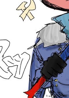 !