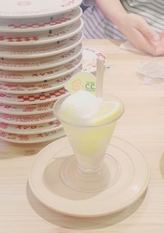 自己紹介