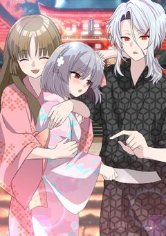 娘を守るために…