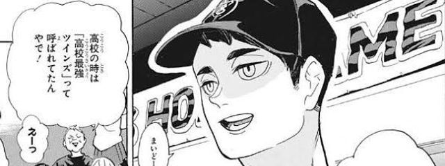 🔑Key_lock🔒️/ﾌｫﾛﾊﾞ100/#受験生さんの壁紙画像