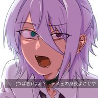 寒田さんのアイコン画像