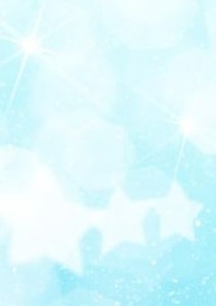 あいつは俺を