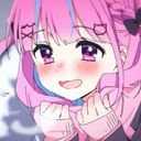 にの