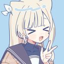 あるじ