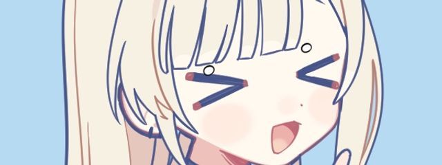 あるふぁただの暇人さんの壁紙画像