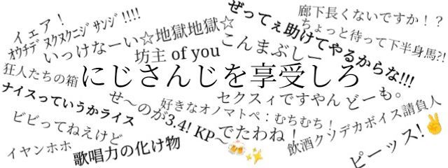 水稀 怜織@元月導さんの壁紙画像