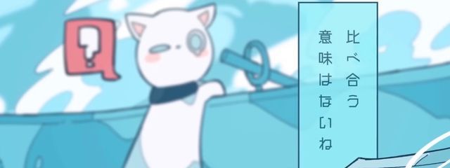 　ひあきさんの壁紙画像