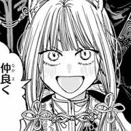 　ふるーつ飴さんのアイコン画像