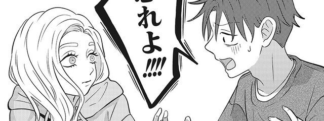 Mikuさんの壁紙画像