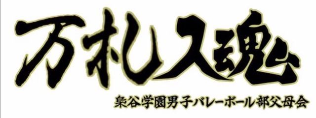 𝗡𝗘𝗠 @ 3月1日 新作投下さんの壁紙画像