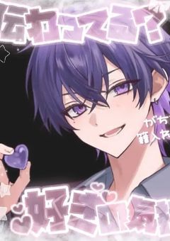 　　𝚃𝚊𝚐　𓂃𓈒𓏸 ♥︎