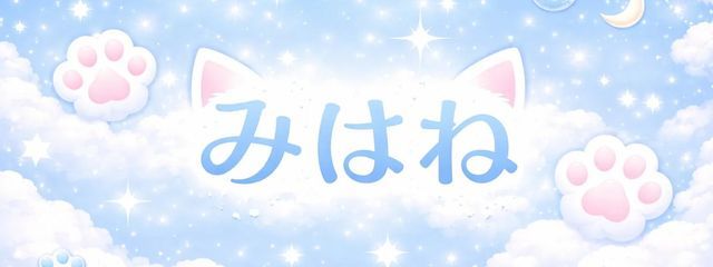 如月 みはねさんの壁紙画像