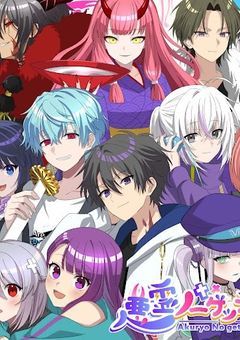 俺クロ短編集！！