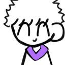 なたろう