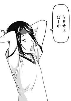 # 無双不可避で 3 2 1 !!!!!