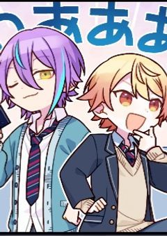 大好きなあの人のﾋﾟｰな夢