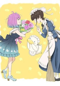 今日のおやつはメイドスバル!?