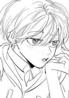 ねぇ、いつになったら俺の事見てくれる？