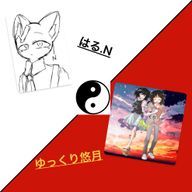 ゆっくり悠月(はる.N)＠頭が悪すぎる馬鹿さんのアイコン画像