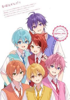 ある日すとぷり6人兄弟の妹になりましたっ!