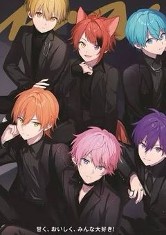 私は兄を許せません