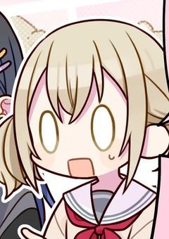 あんたらきょうだいだったんか〜い🙄