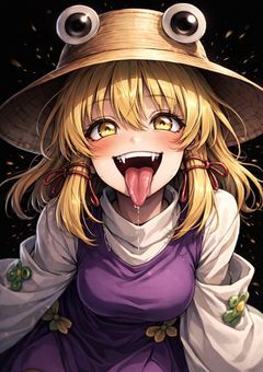 東方蛙恋談 -Love of a Forgotten Indigenous God-