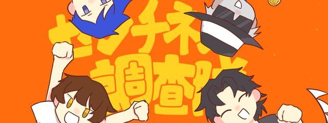 匿ノ名@花粉消えろさんの壁紙画像