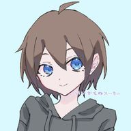 しらすけさんのアイコン画像