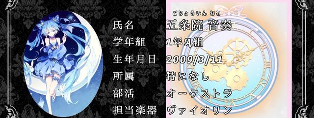🌸🍁🍀おと♩さんの壁紙画像