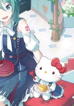 ざつだん