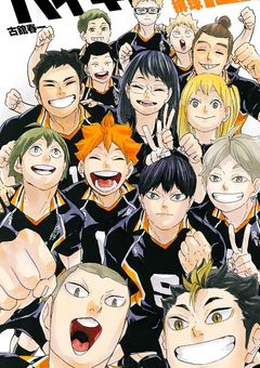 人に愛されるってこんな感じなんだ