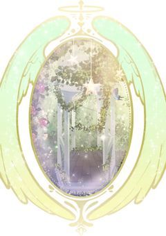 『世界最強の魔術師は奇病の子達を救えるの？』