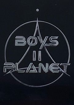 ボイプラ2短編集