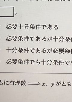 神様 願うくらいじゃ助けてくれませんね