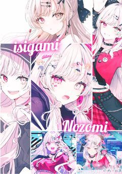 ꒰ঌ話し相手募集中〜໒꒱