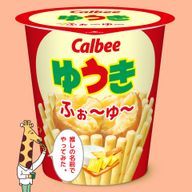 推しの幸せを願う人さんのアイコン画像