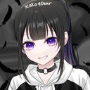 (なまえ)