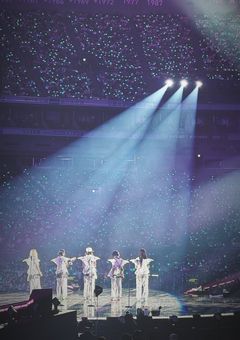 AURORA: The Night She Breaks