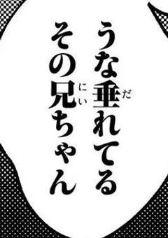 ##      銃声 の 響く 此 の 街で    ＿＿  。     