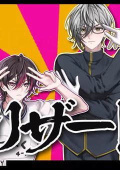 🩷💛       雑談 という名の 暴れる場所 。😘🩷 （再建）  