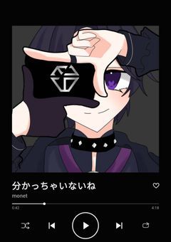 🎼♩ ︎︎ ︎︎曲パロ 短編集  ︎︎ ︎︎．