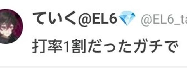 @    虚  無  さ ん  さんの壁紙画像