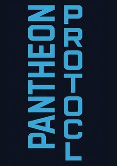 PANTHEON・PROTOCOLの色々