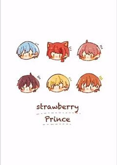 義理兄弟がイケメンすぎる！