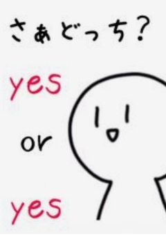 雑愛?めんどいんで引っ越そうと思います☆