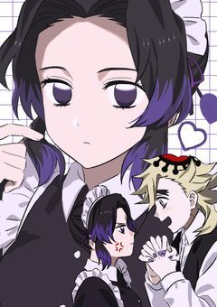 鬼滅　イラスト部屋