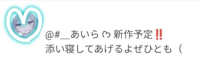 @ ใ ใ ใ , # ๐พ ๐ใใใฎๅฃ็ด็ปๅ