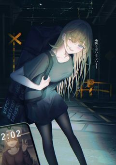 愛の詰まった花束を君に