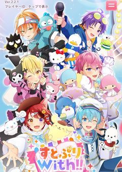 地雷などその他諸々